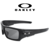 Oakley - Okulary balistyczne SI Ballistic Det Cord Matte Black - Grey - OO9253-01