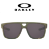 Oakley - SI Crossrange MultiCam® Schutzbrille - Prizm Grey - OO9382-1960