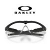 Oakley - SI Ballistic M Frame 2.0 Strike Array Sonnenbrille - 3LS - 11-186