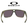 Oakley - Okulary ochronne SI Crossrange MultiCam® - Prizm Grey - OO9382-1960