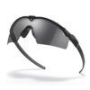 Oakley - Okulary balistyczne SI Ballistic M Frame 3.0 Matte Black - Grey