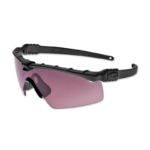Oakley - Okulary balistyczne SI Ballistic M Frame 3.0 Matte Black - Prizm TR22
